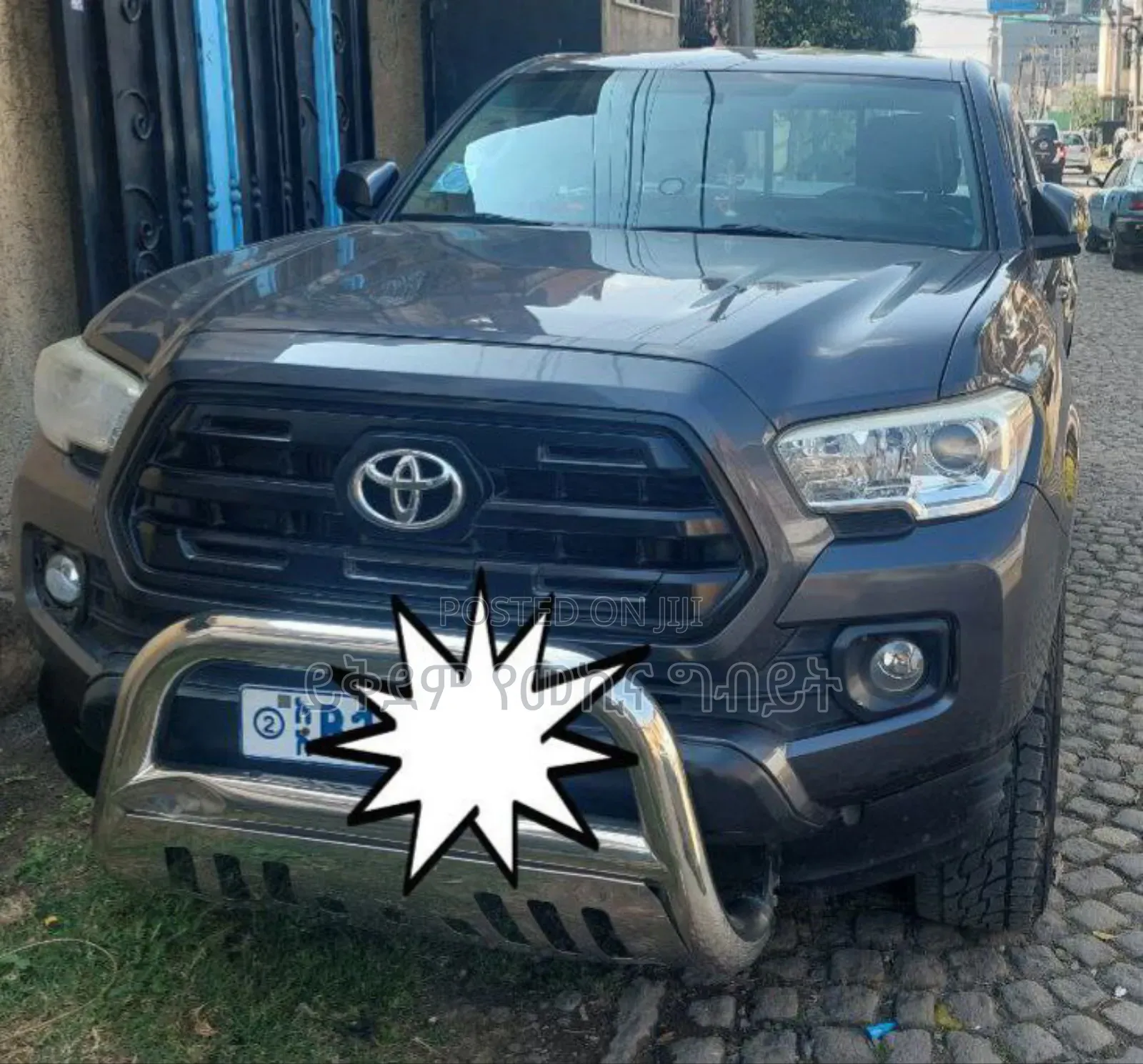 Toyota Tacoma 4dr Double Cab 2016 Gray