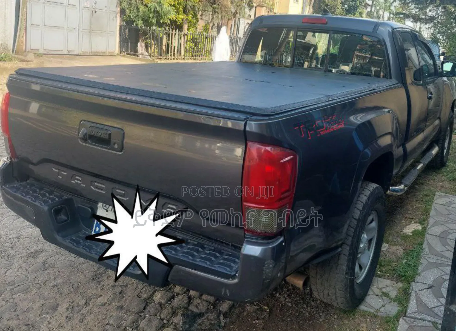 Toyota Tacoma 4dr Double Cab 2016 Gray