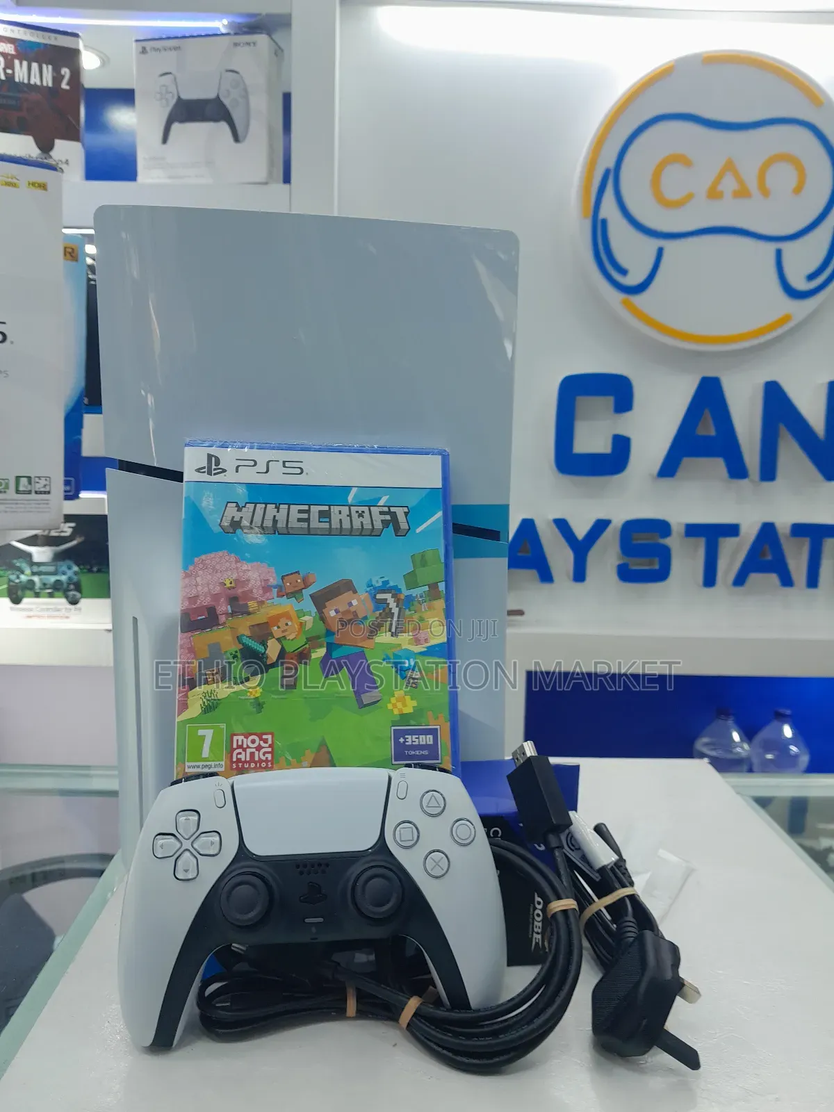 Playstation 5 Slim ማንኛውም Playstation አለን