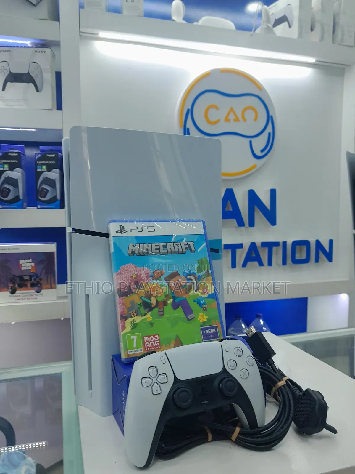 Playstation 5 Slim ማንኛውም Playstation አለን