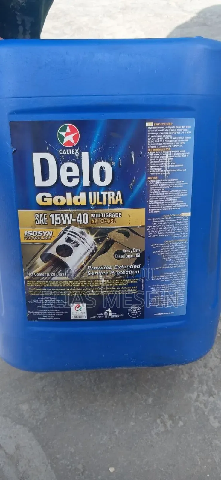 Premium Delo 400xle Sae15w40 Diesel Engine Oil Genuine Chevron Product