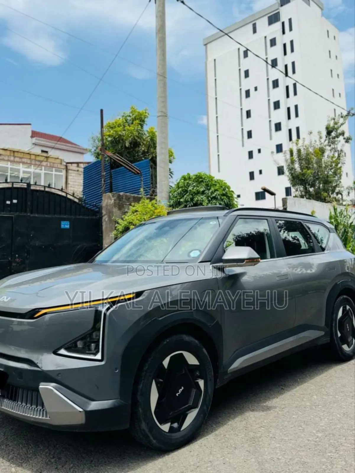 New Kia EV5 2024 Gray