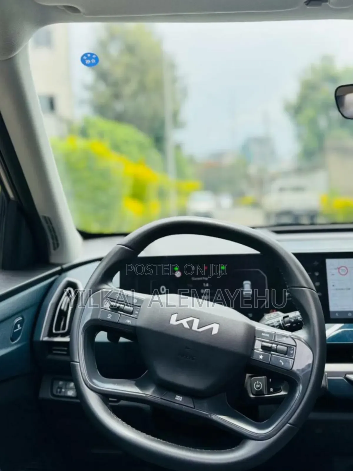 New Kia EV5 2024 Gray