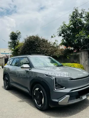 New Kia EV5 2024 Gray