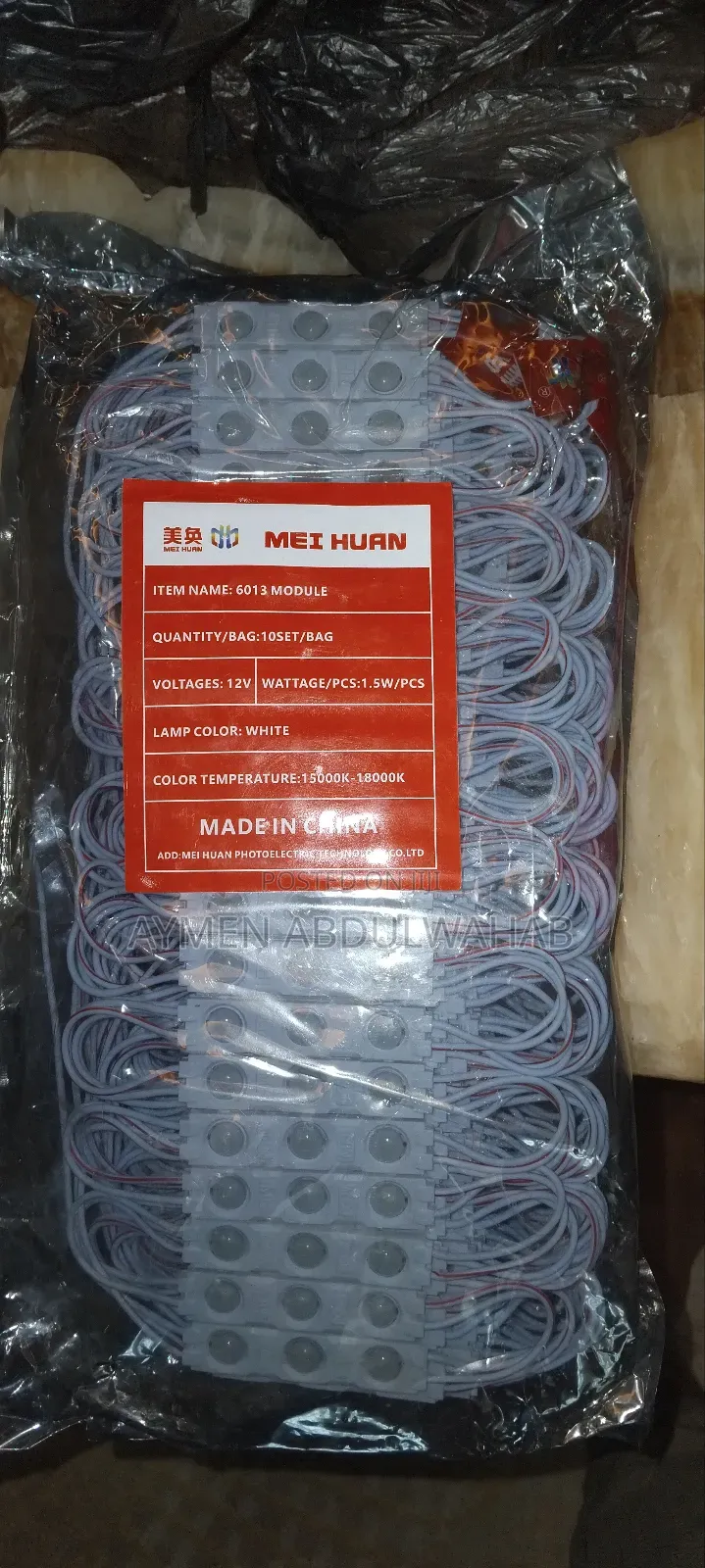 Rain-Proof Led Power Supply With 12v Lamp Led