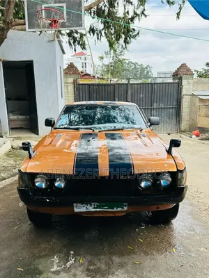 Photo - Toyota Celica 1973 Gold