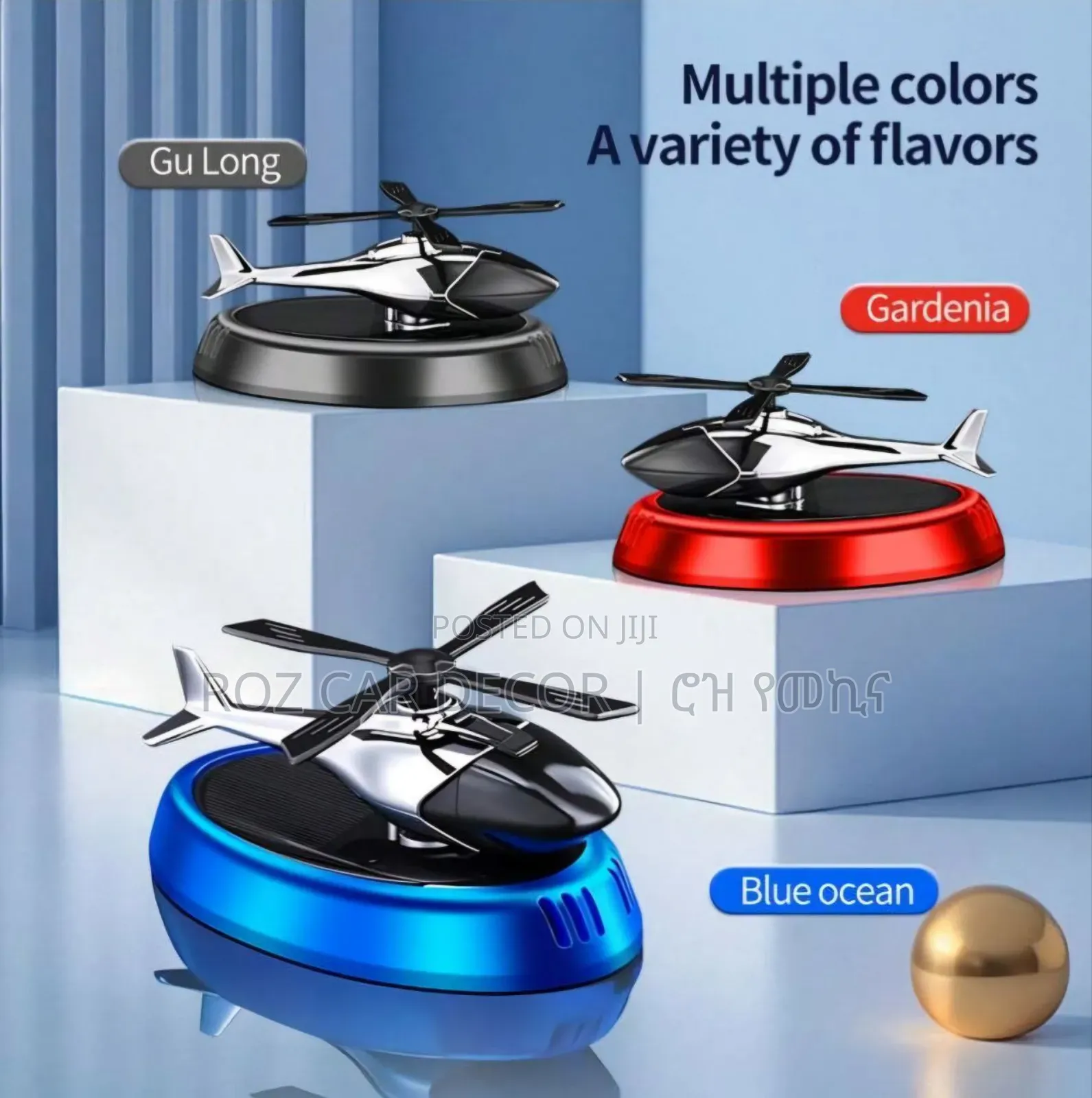 የመኪና ሶላር ሽታ በ ሄሊኮፕተር ቅርፅ