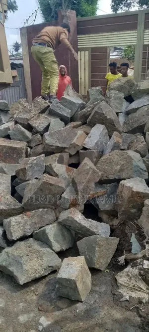 አሸዋ ጠጠር ድንጋይ