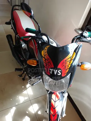 TVS HLX 125 2014 Black