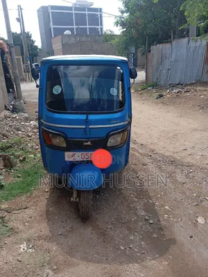 Photo - TVS 2019 Blue