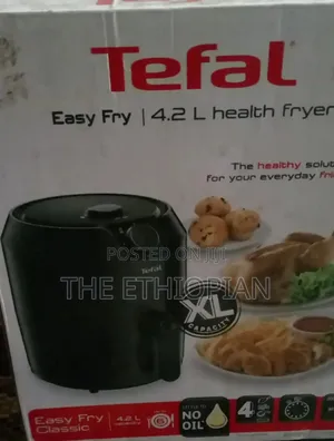 Photo - Tefal Cooker