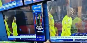 75inch Tv 14android Tv