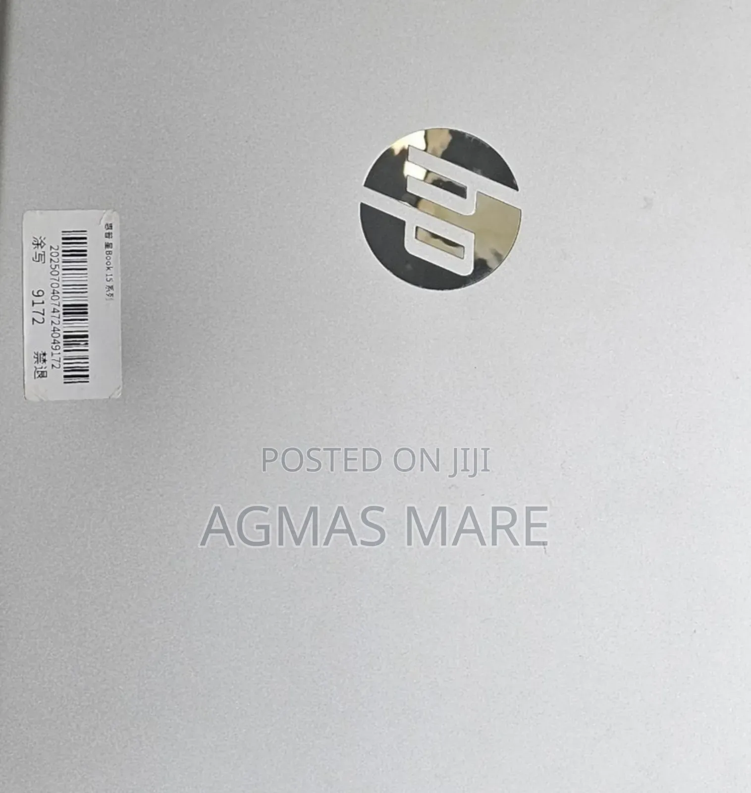 New Laptop HP Stream Notebook 8GB Intel Core I7 SSD 512GB