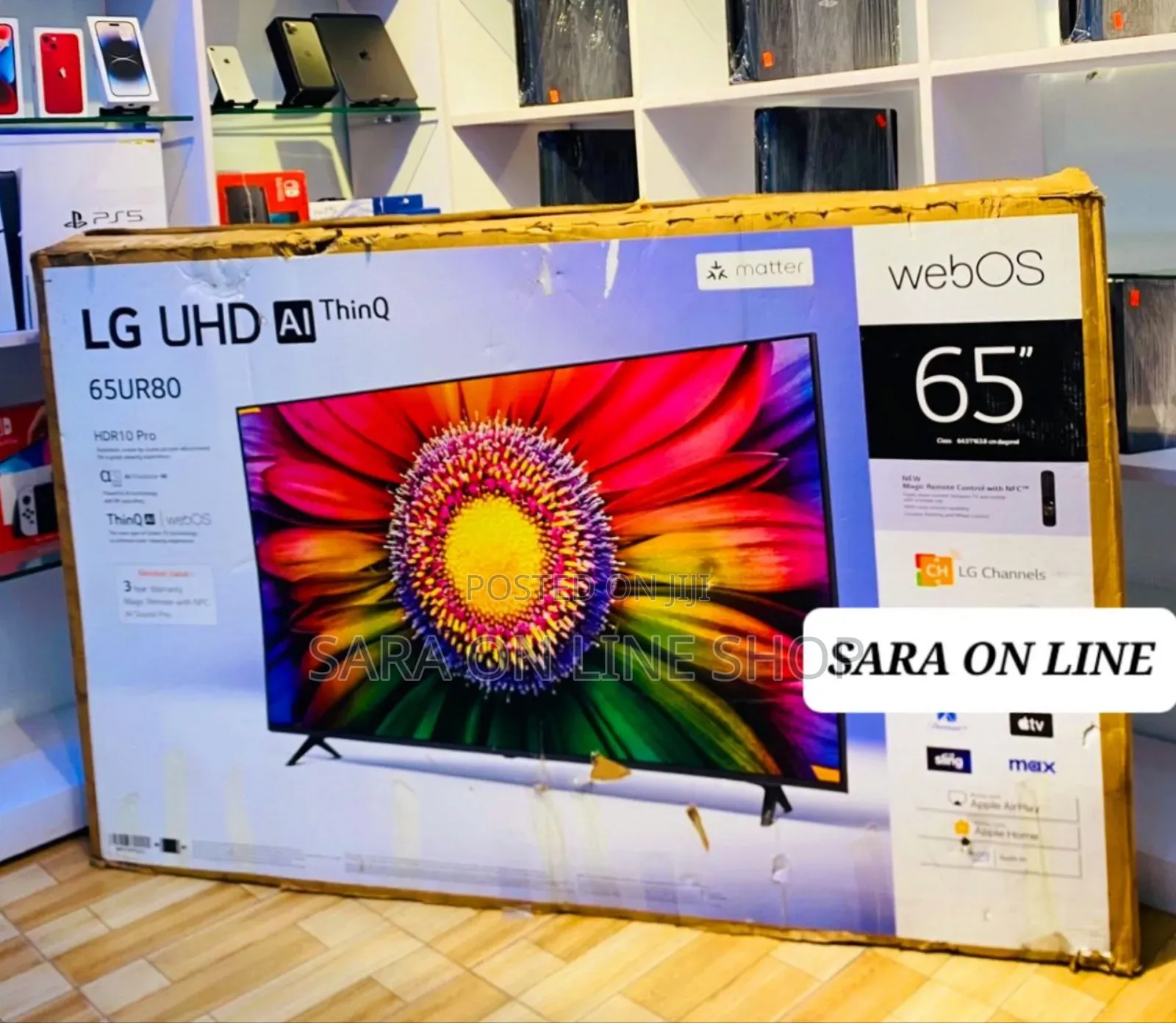 Lg 65" Uhd Tv New 2025