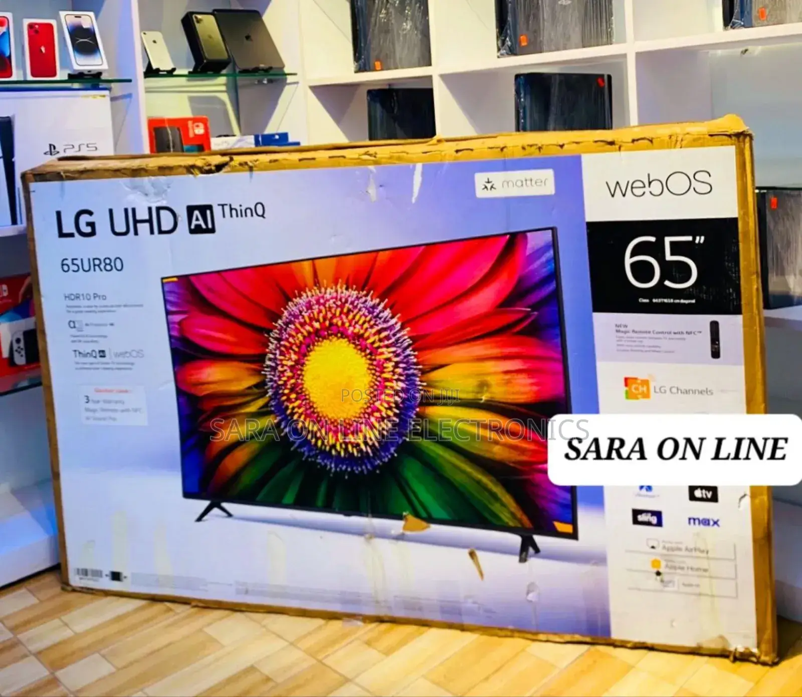 Lg 65" Uhd Tv New 2025