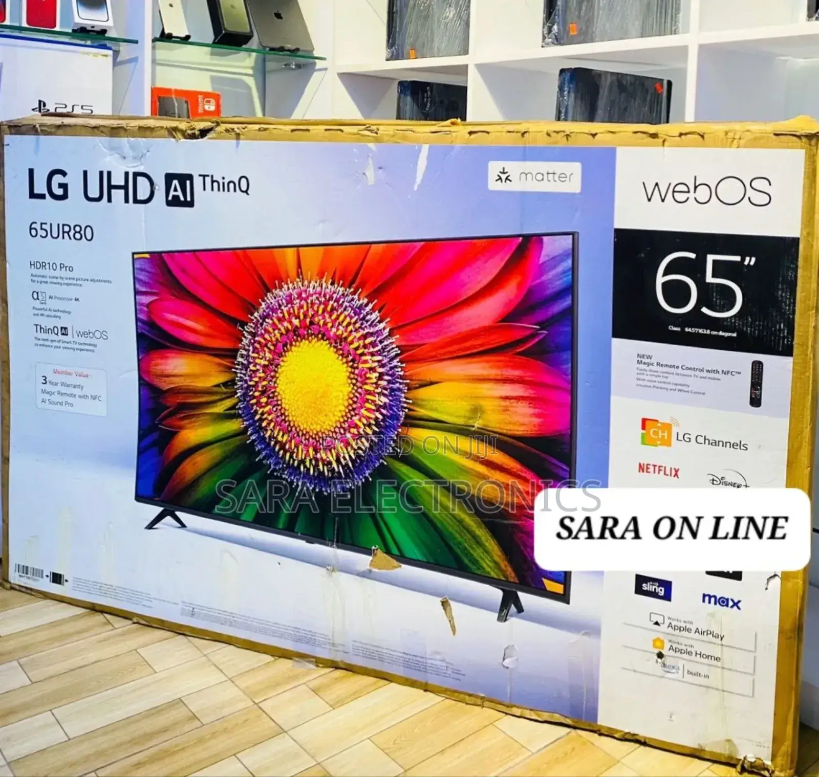 Lg 65" Uhd Tv New 2025