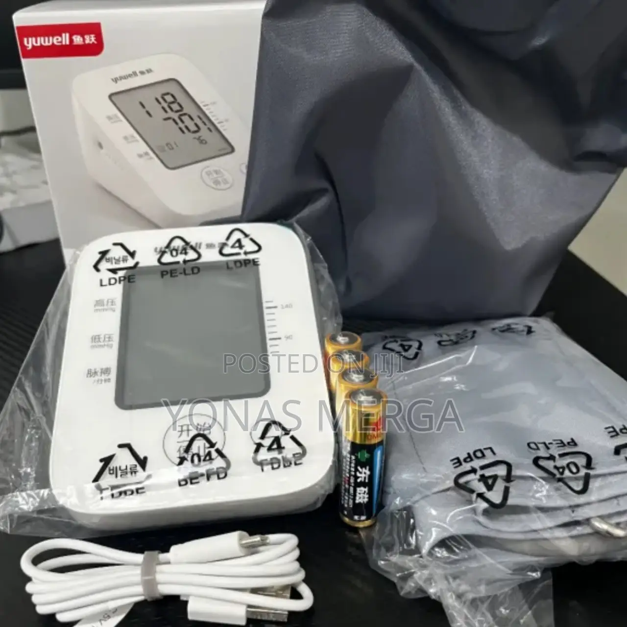 Blood Pressure Monitor品pressure Measurement Range:0~280mmhg(0~37.3kpa)