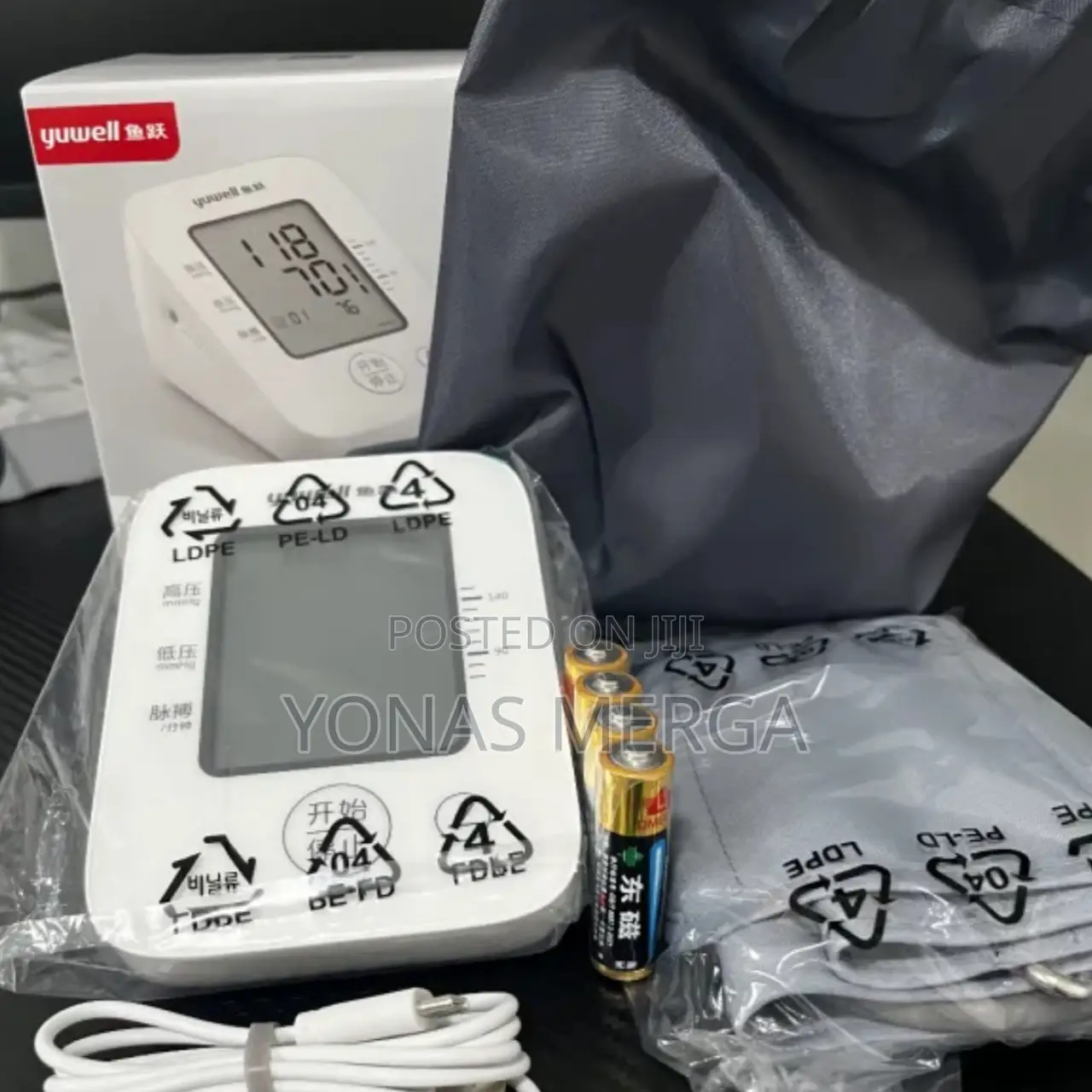 Blood Pressure Monitor Ye660d兌倉quick Health Status Check須轆bp Monitor