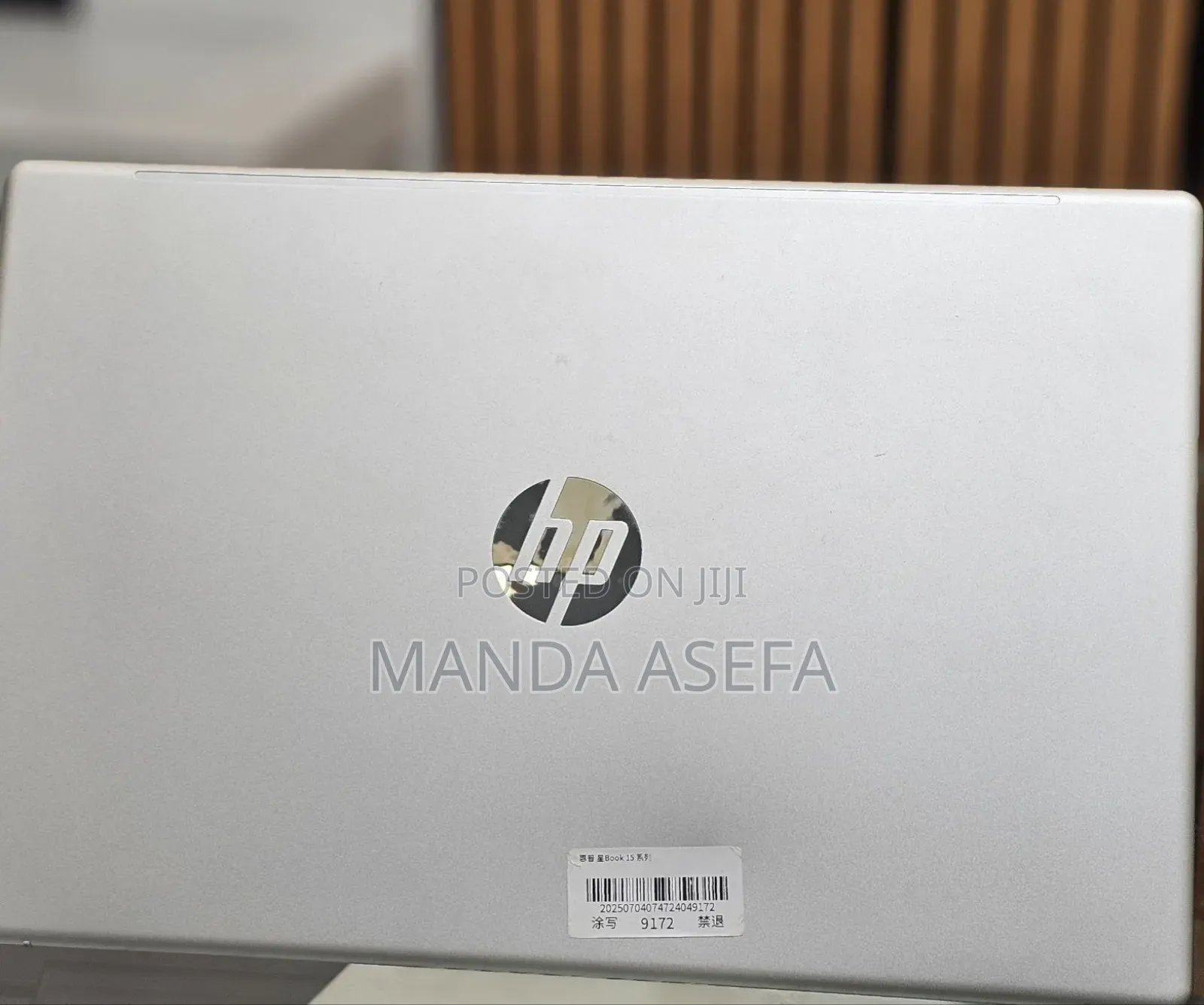 New Laptop HP Stream Notebook 8GB Intel Core I7 SSD 512GB