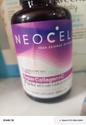 Photo - Super Collagen+C