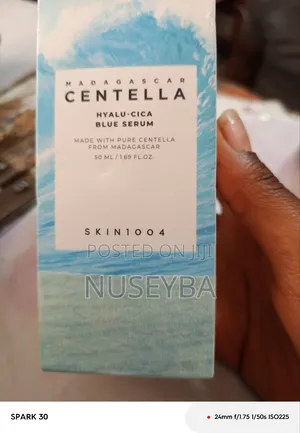 Photo - Centella Sunscreen