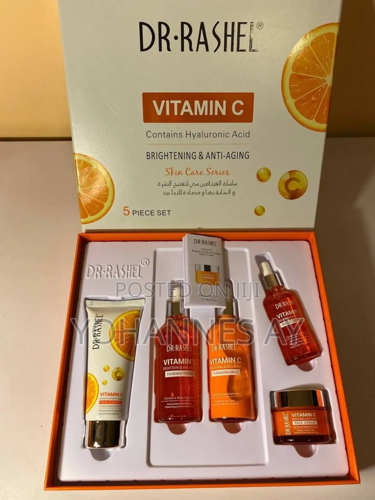 Dr Rashel 5 Set