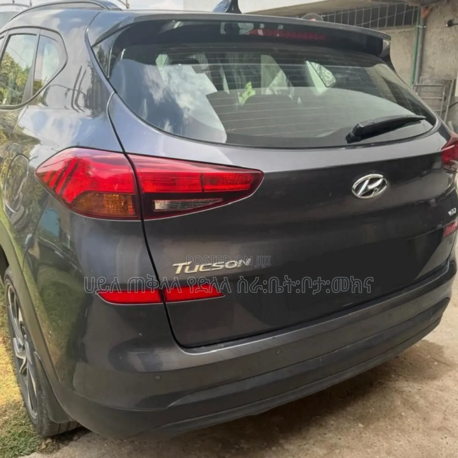Hyundai Tucson 2018