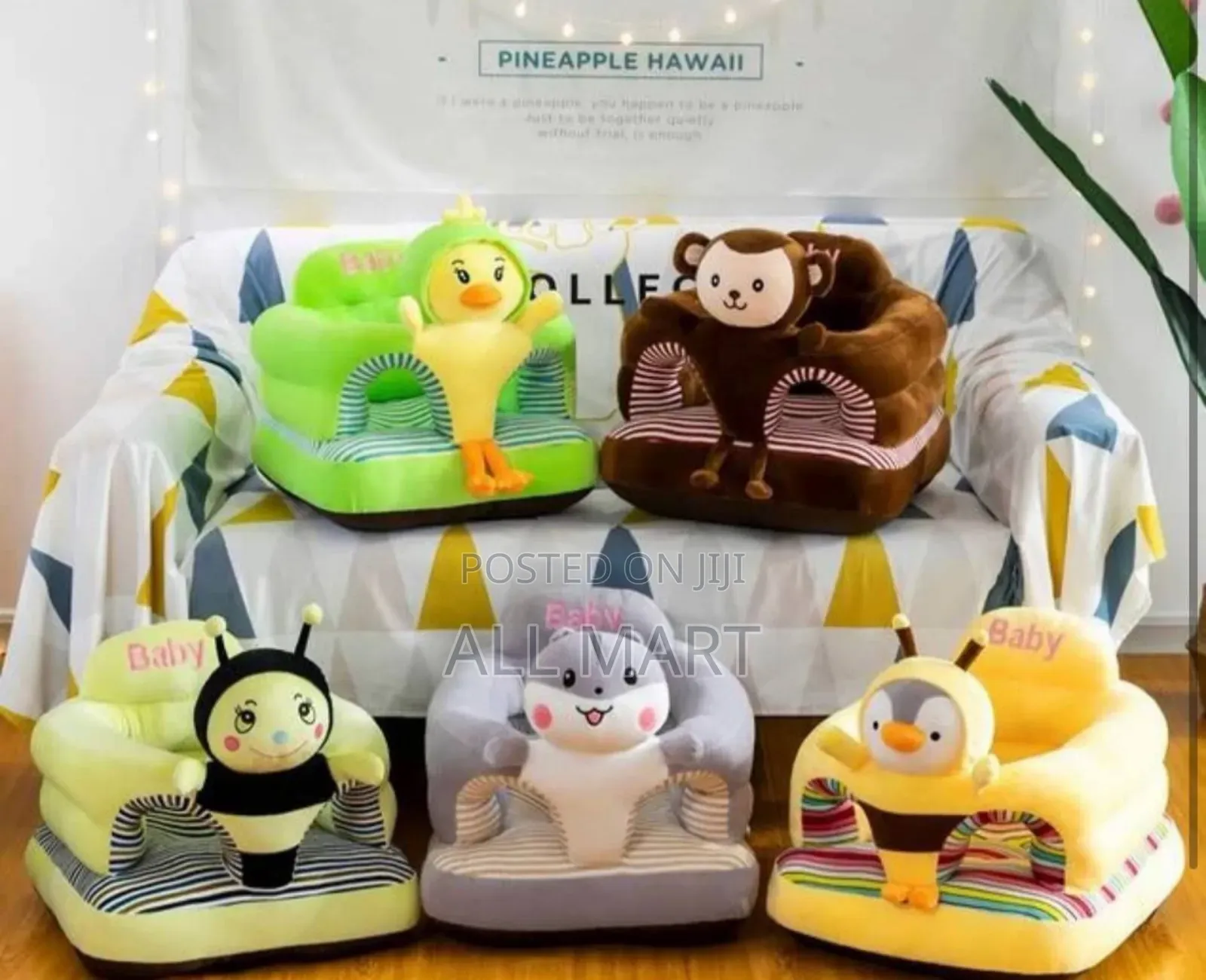 የልጆች ሶፋ Kids Sofa