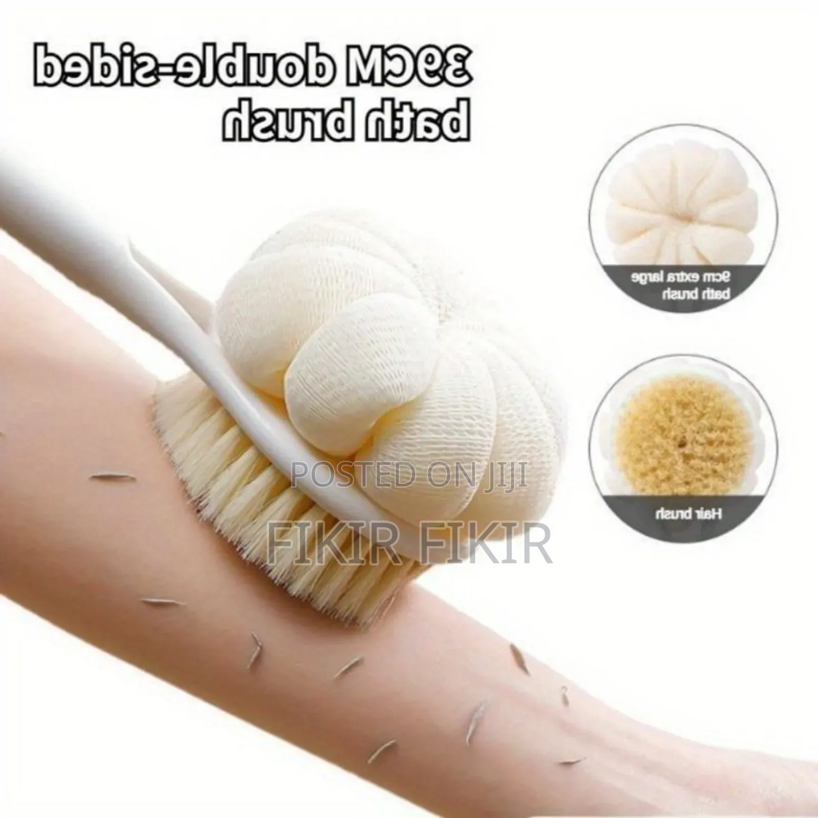 Double Side Bath Brush