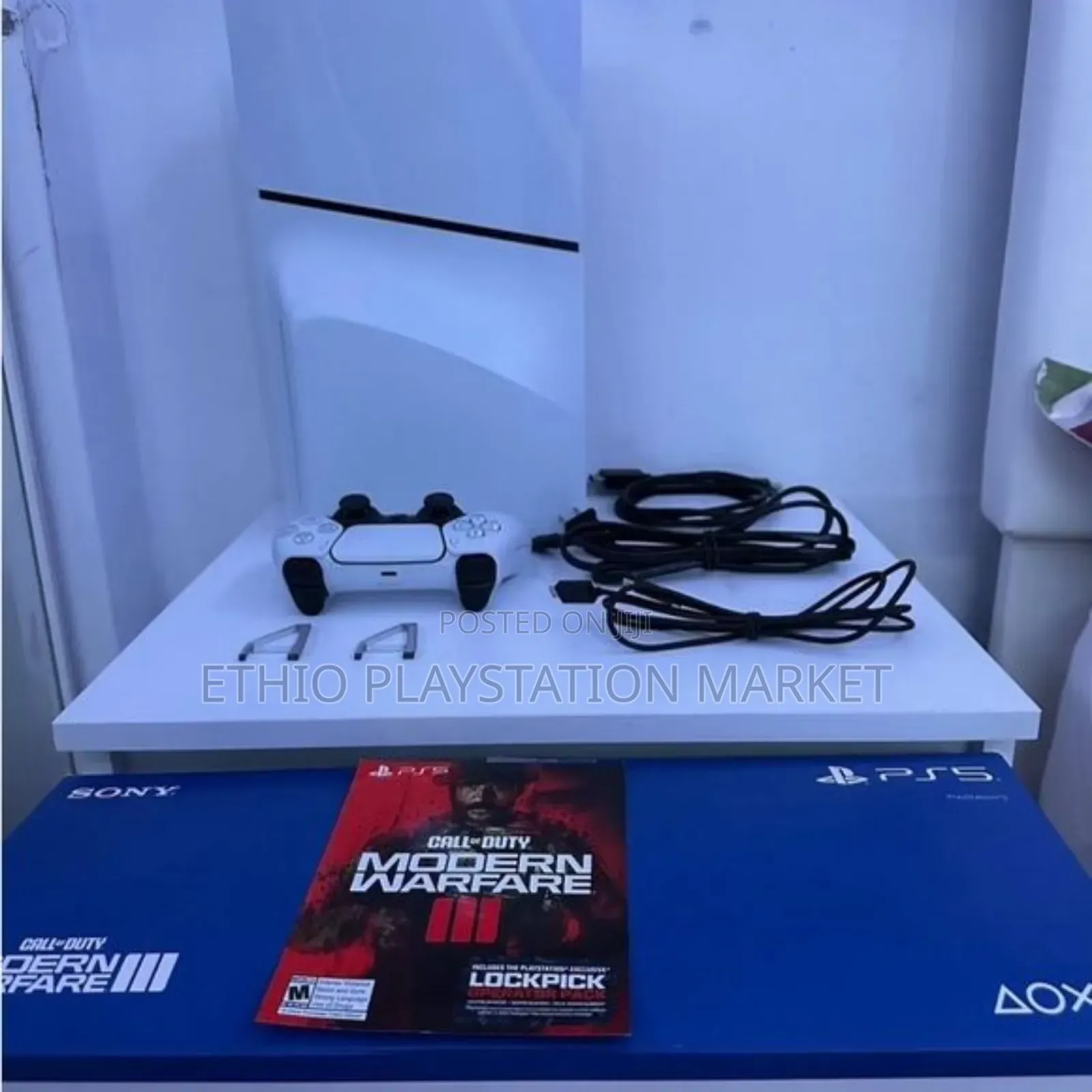 Playstation ፈላጊዎች