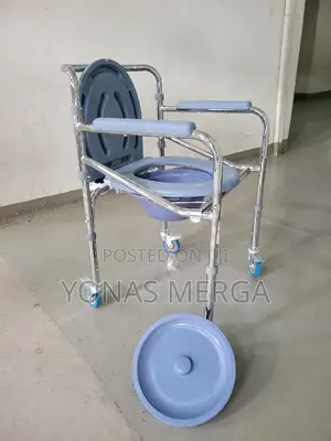 Photo - Commode Chair犀፯toilet Chair设፼wc Chair With Wheels, Toilet Seat