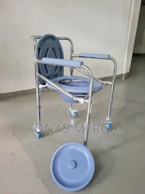 Photo - Toilet Chair跋commode Chair for Toilet Is Height Adjustable 150kg