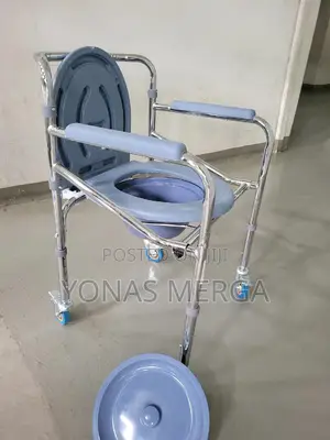 Photo - Toilet Chair嗰፹waterproof Material,W/C Can Be Used in Bathroom