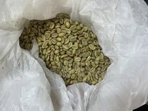 Photo - Guji Grade 1 Special Coffee
