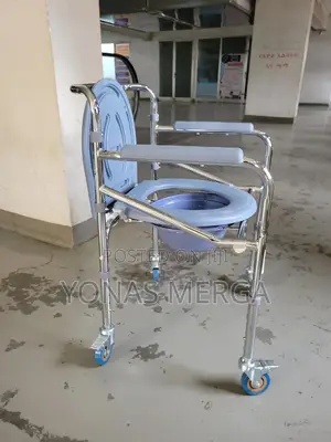Photo - Bathing and Toilet Seat皰፼commode Chair (Seat and Cover Only)