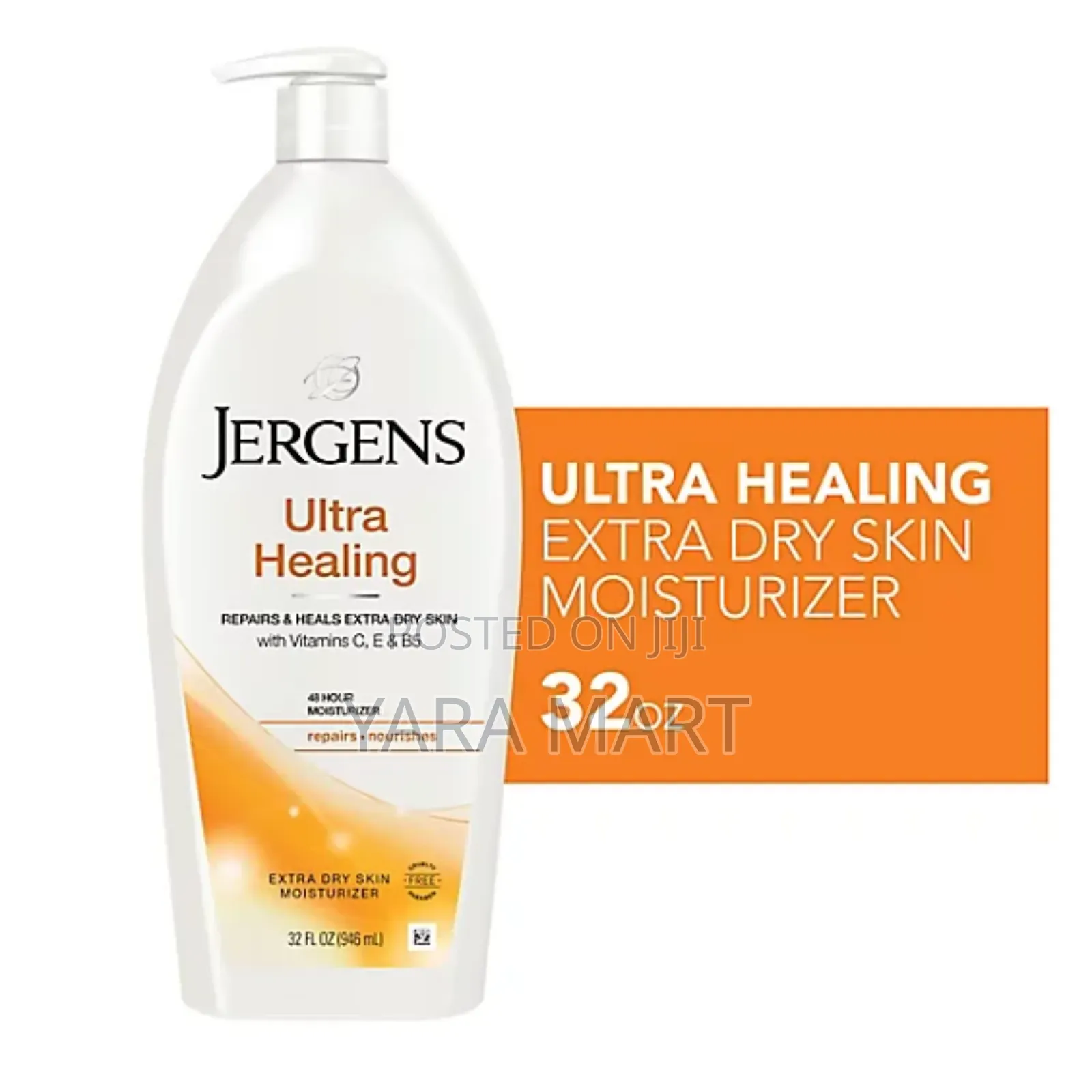  Jergens Body Lotion 