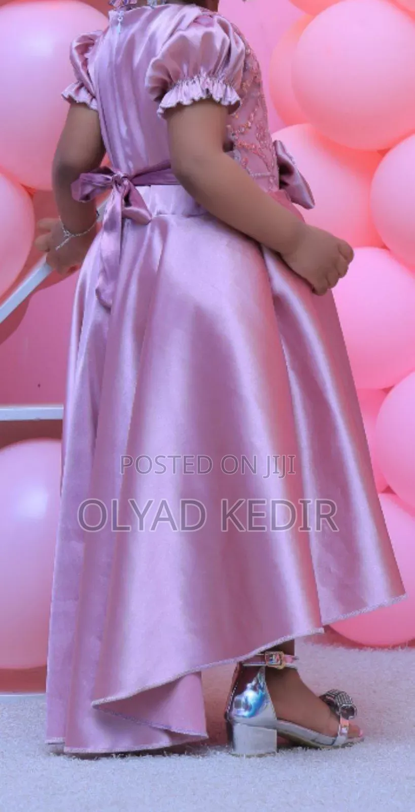 Dress የልጆች ቀሚስ Dress Kids
