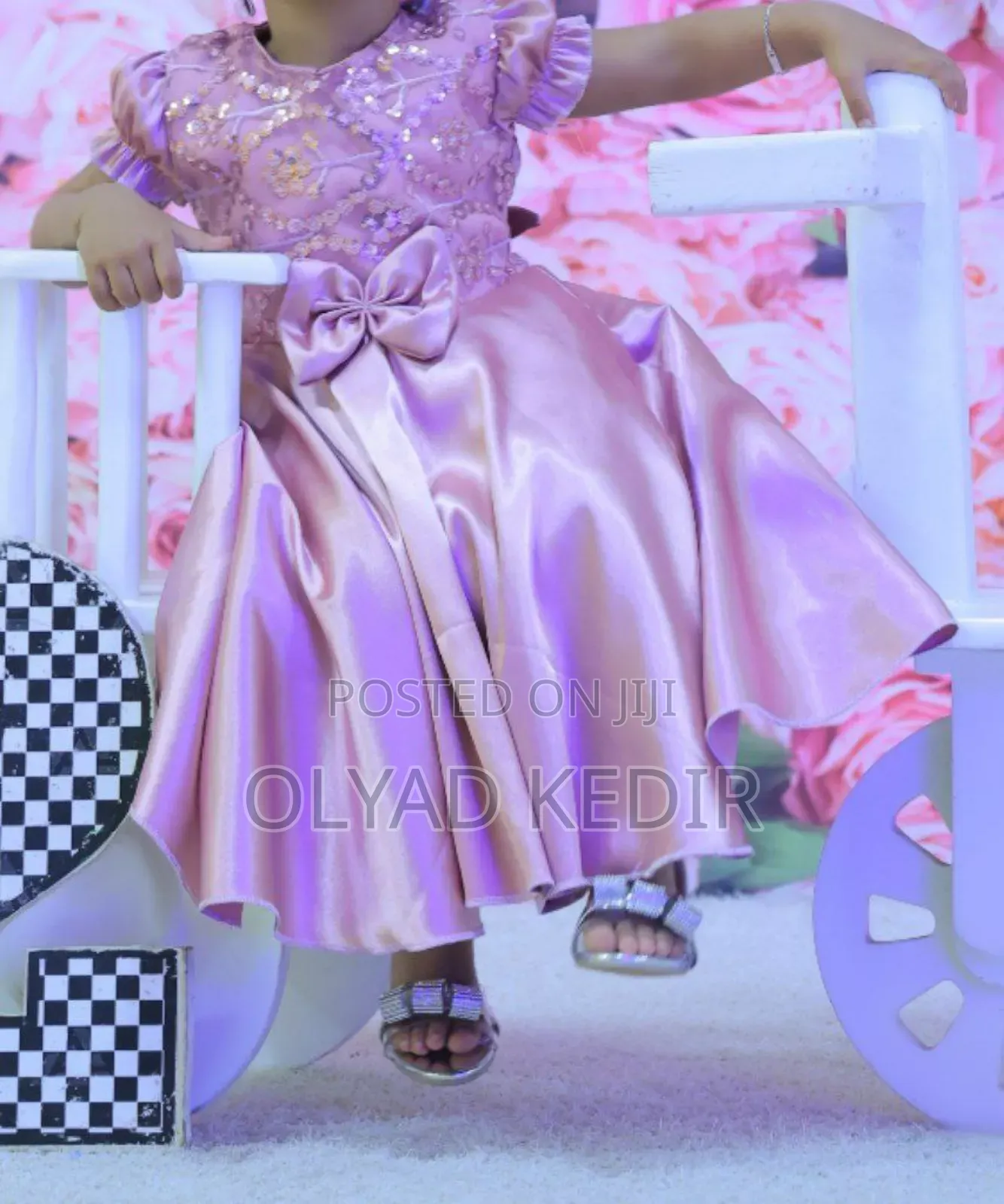 Dress የልጆች ቀሚስ Dress Kids