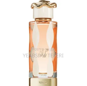 Photo - Lattafa Teriaq