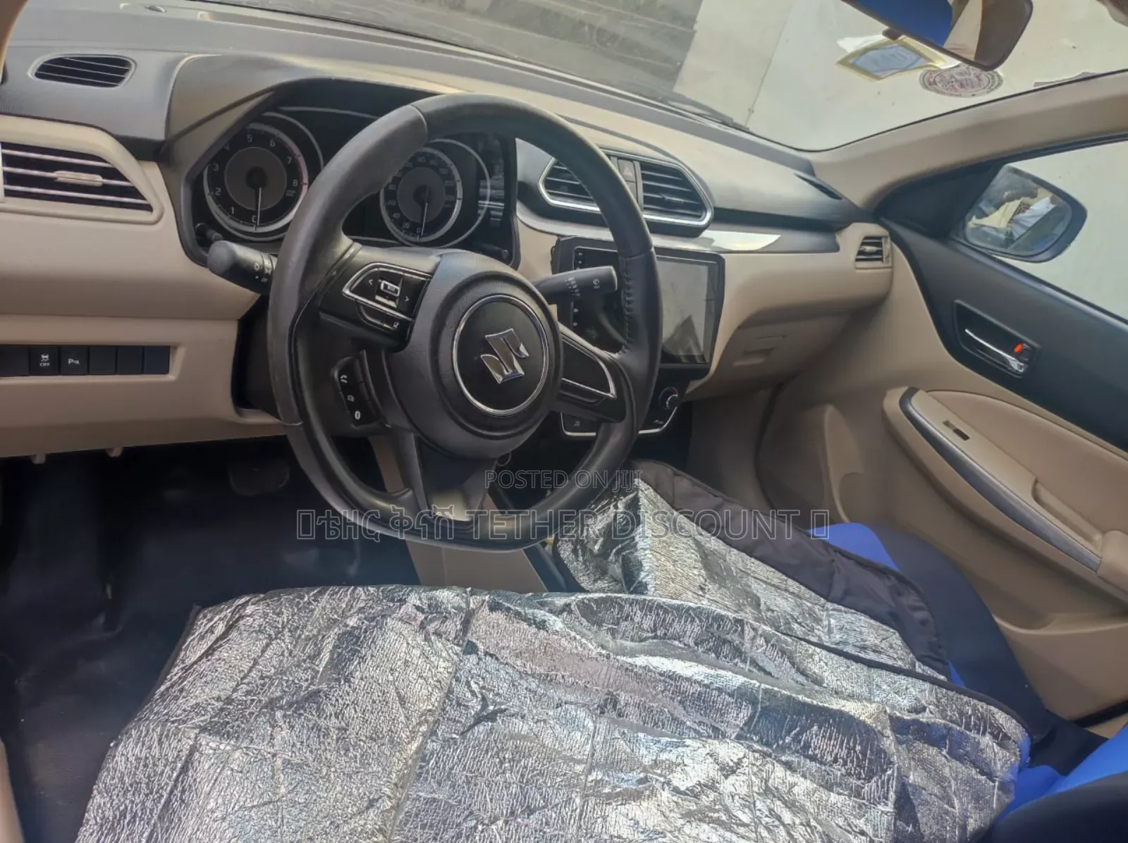 New Toyota Succeed 2022 Gray