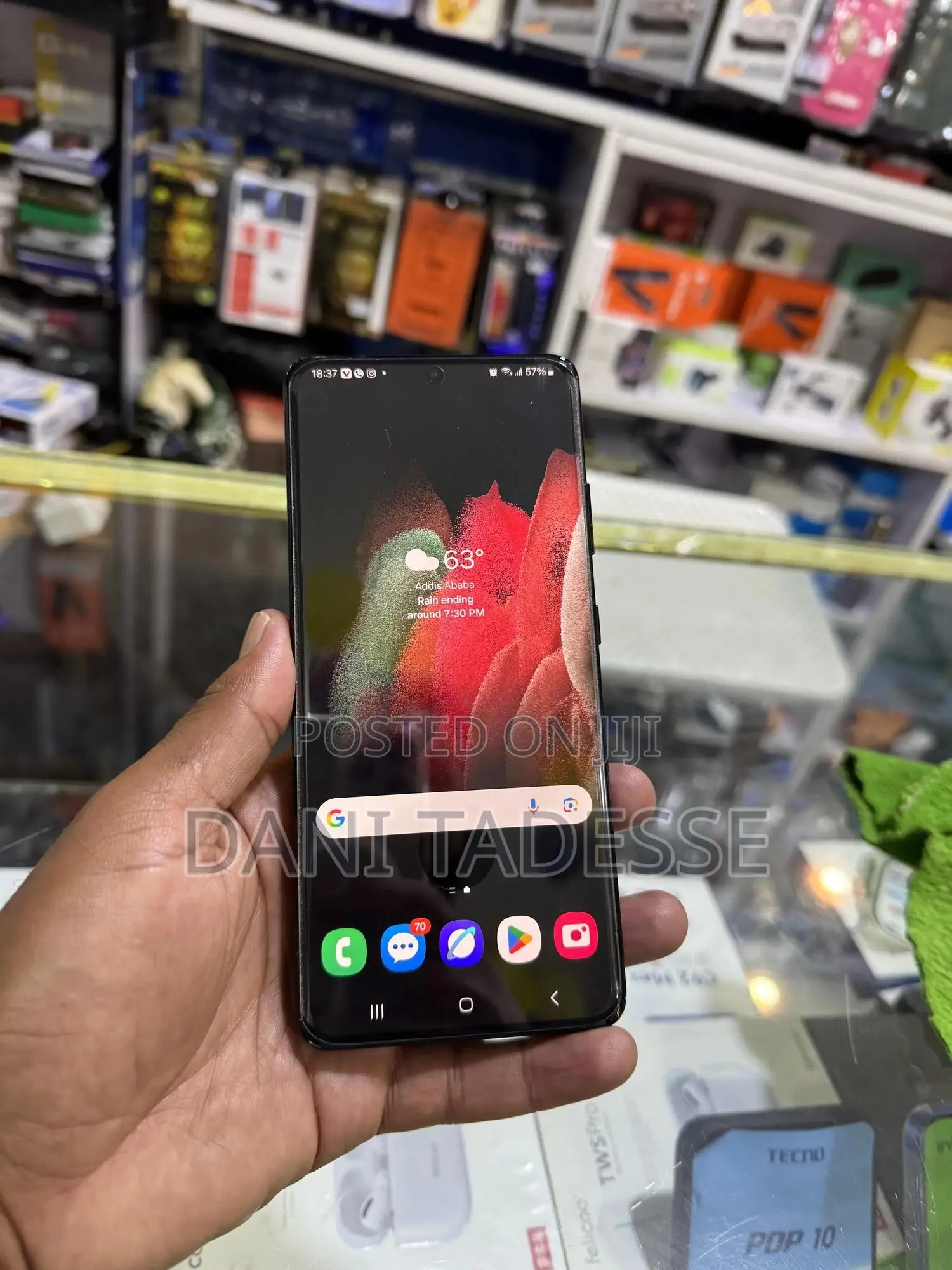 Samsung Galaxy S21 Ultra 5G 128 GB Black