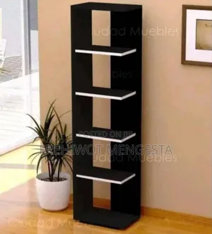 የመፅሐፍ መደርደሪያ