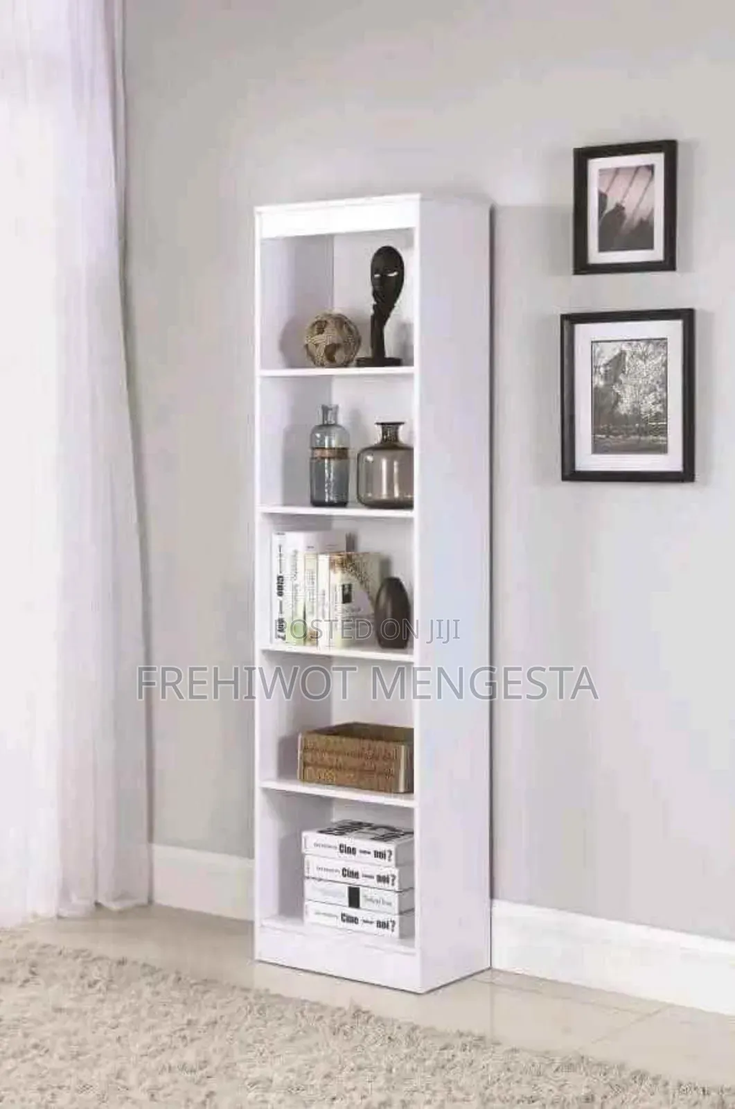 የመፅሐፍ መደርደሪያ