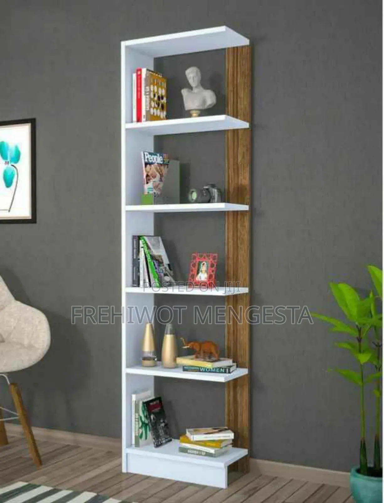 የመፅሐፍ መደርደሪያ