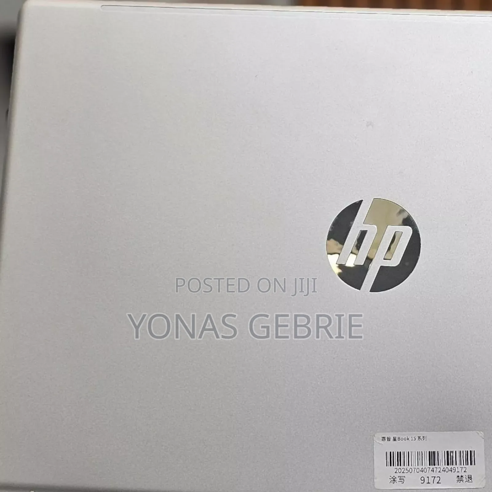 New Laptop HP Pavilion 15 8GB Intel Core I7 SSD 512GB