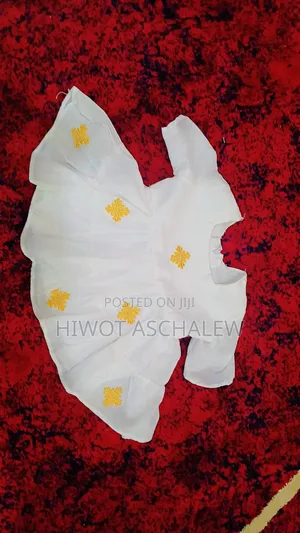 Photo - Kids Habesha