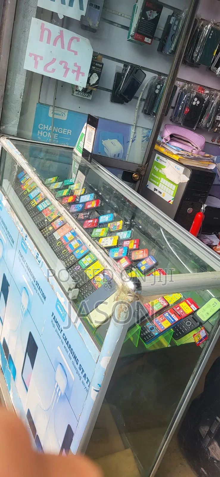 Aluminium Mobile Display 1m20