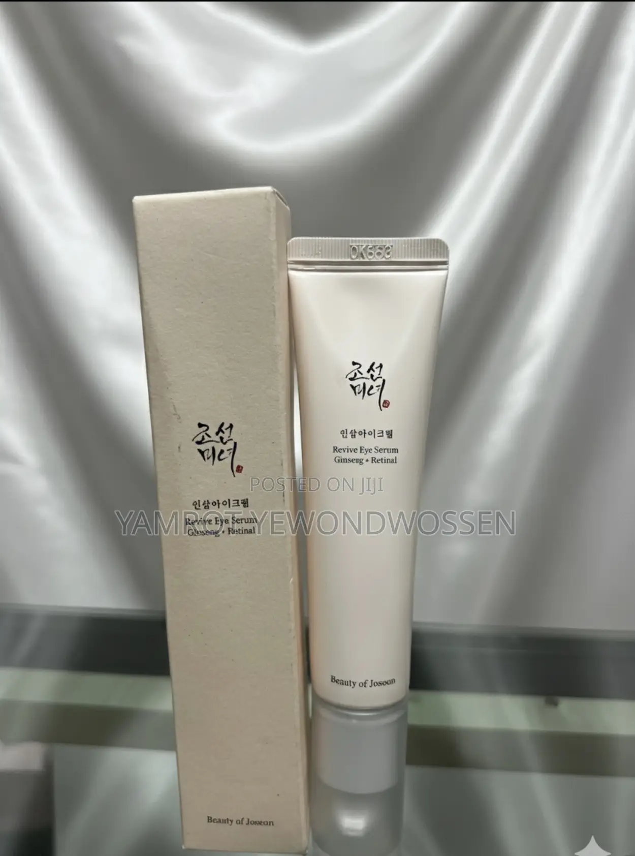 Korea Revive Eye Serum