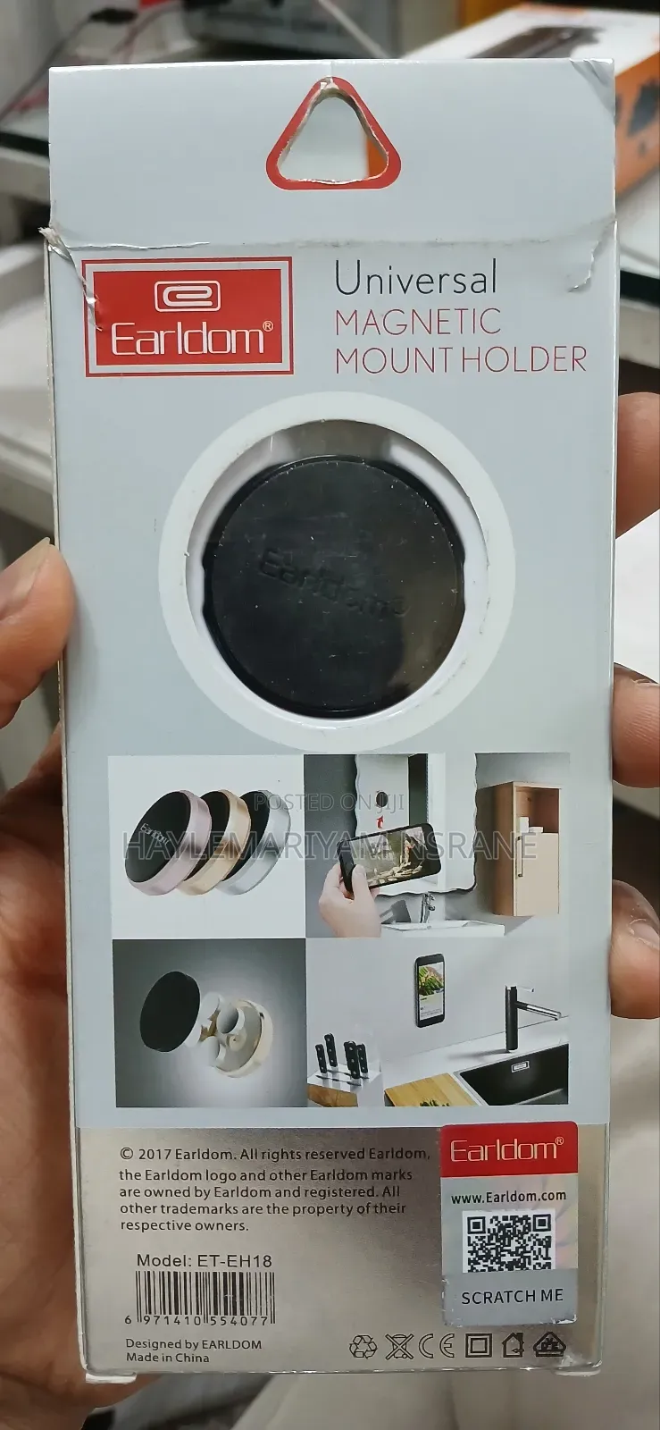 Magnetic Mobile Holder