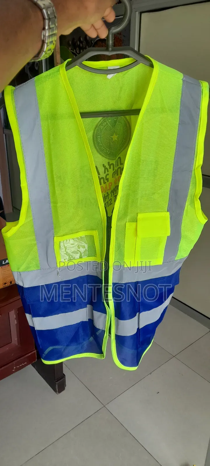 አንፀባራቂ ህትመት Refelective Printing